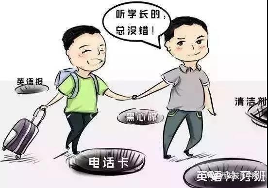 微信图片_20180903134305