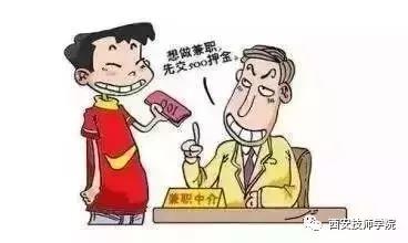 微信图片_20180903134313