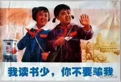 微信图片_20180903134317